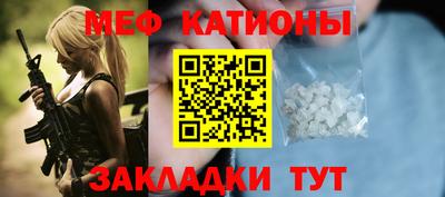 мдма Нарткала
