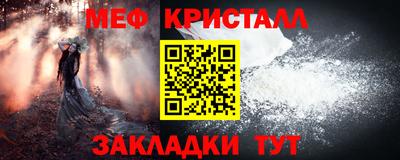 бошки Можга