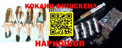 бошки Можга