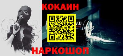 бошки Моздок