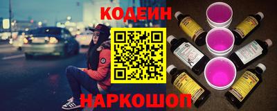 бошки Моздок