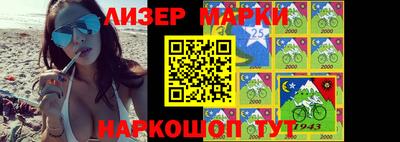 прущая мука Наро-Фоминск