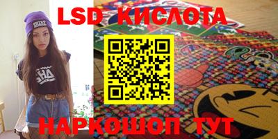 бошки Можга