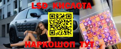 бошки Моздок
