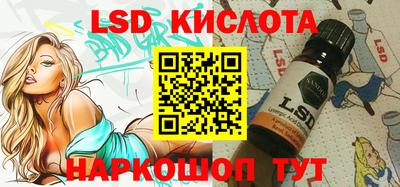 бошки Можга