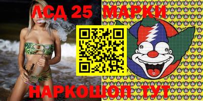 бошки Можга