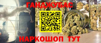 бошки Можга
