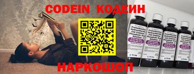 бошки Можга