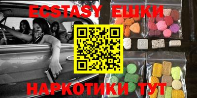 бошки Моздок