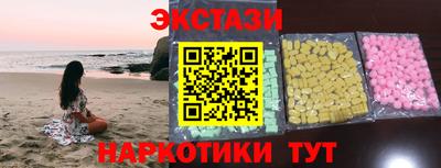 бошки Можга