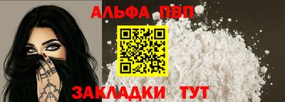 бошки Можга