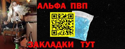 бошки Можга