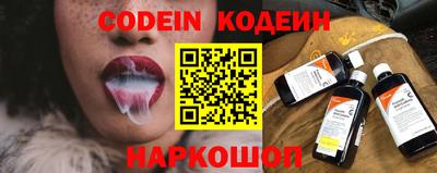 бошки Моздок