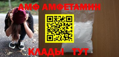 бошки Моздок