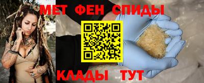 каннабис Можайск