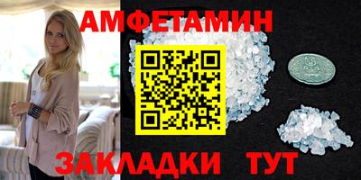 бошки Моздок