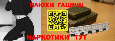 бошки Можга