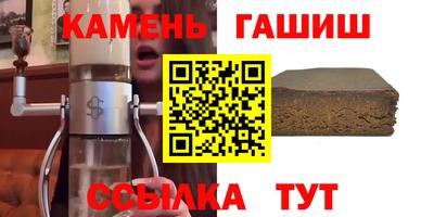 бошки Можга