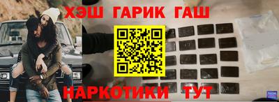 бошки Моздок