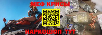 бошки Можга