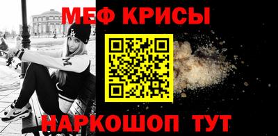 тгк Нальчик