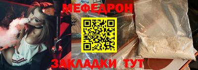 бошки Можга
